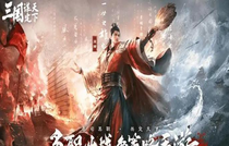 三国谋定天下三仙队怎么配队 三国谋定天下三仙阵容搭配推荐