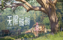 无限暖暖捕捉一缕阳光怎么做 无限暖暖捕捉一缕阳光攻略