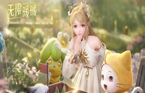 无限暖暖碧蓝的秘密任务怎么完成 无限暖暖碧蓝的秘密任务攻略