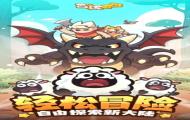 百炼英雄巫妖之王打法攻略