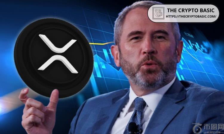 Ripple 首席执行官表示 XRP 家族正处于生机勃勃的时期