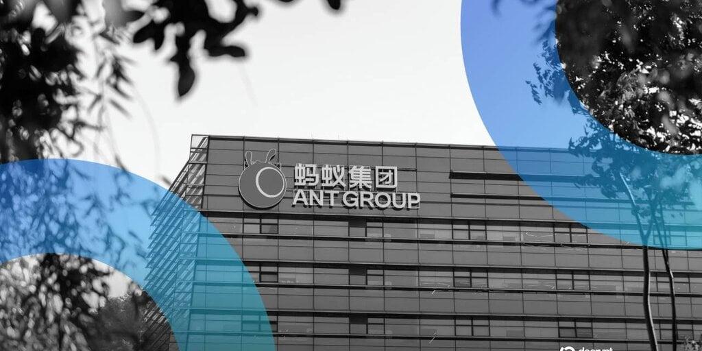 蚂蚁集团否认与中国人民银行合作开发稀土稳定币的传闻