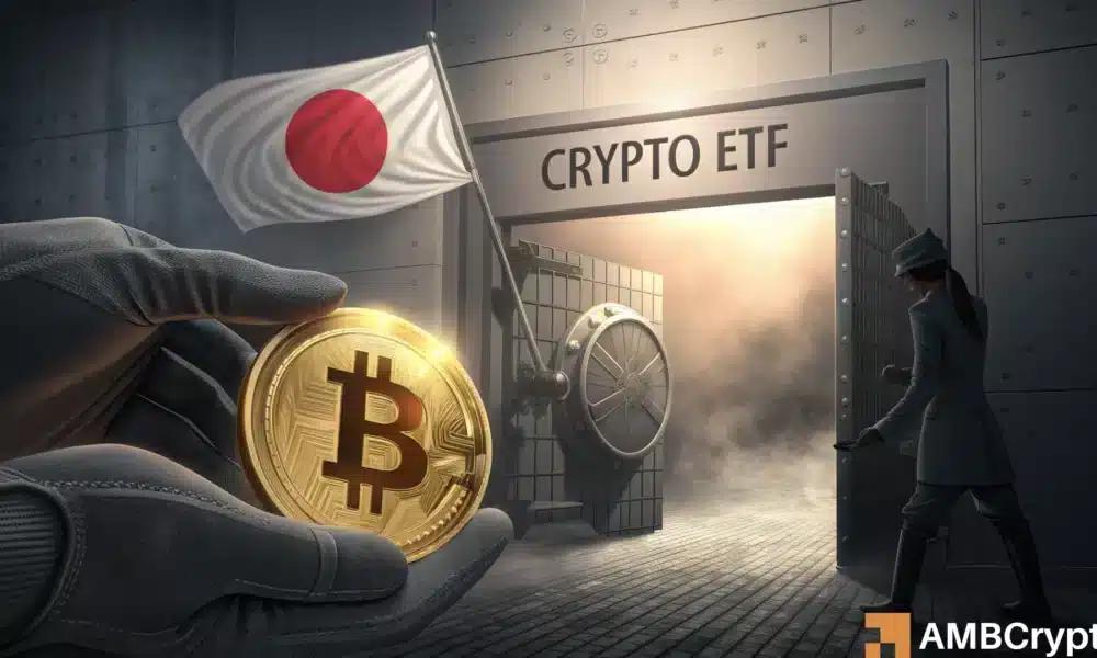 从哈佛到日本！——两大ETF举措将如何影响比特币