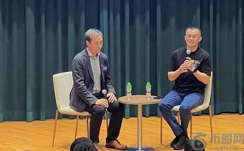 赵长鹏现身港大：畅谈稳定币、RWA、交易所与AI未来