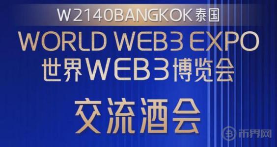 Bankless揭秘：Hyperfy v2为何备受关注？它有何重要意义？