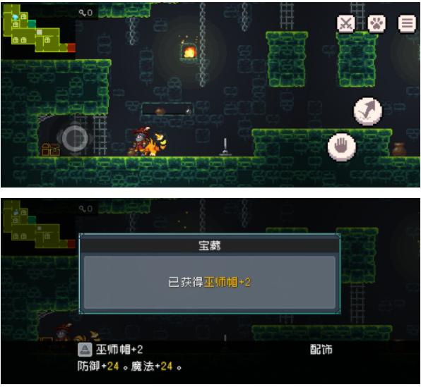 怪物乐土要塞地牢迷宫开门攻略