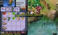 梦幻西游召唤兽多套装备栏开启教程