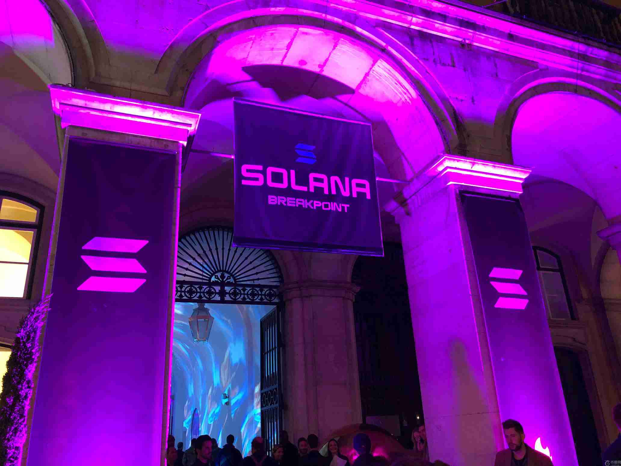 纳斯达克上市公司筹集 16.5 亿美元推出 Solana Treasury，股价盘前飙升 128%