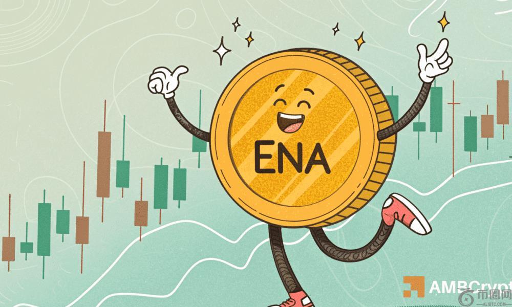 Ethena 价格预测：尽管出现鲸鱼抛售，ENA 能否达到 1 美元？