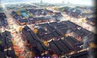 《DNF》新师徒系统师傅资格条件介绍