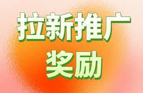 汽水音乐试听任务能赚钱吗