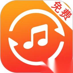 音频提取App怎么使用-音频提取App使用教程