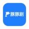 豚豚剧怎么退出登录？-豚豚剧退出登录的方法