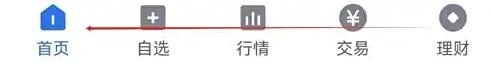 方正证券小方app上有选股功能吗 小方查看小方选股方法