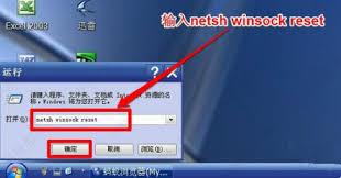 netcfg.hlp是网卡吗
