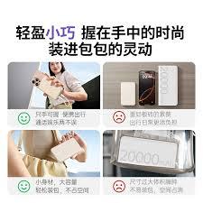 墨迹天气和苹果自带天气哪个更准确