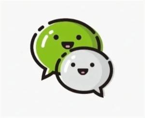 微信转账凭证微信号带星号怎么办 微信转账凭证微信号星号怎么解决