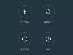 飞行模式下微信电话能打进来吗