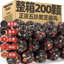 淘宝买菜如何查找附近自提点