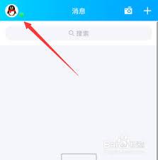 如何查看自己可申请的勋章
