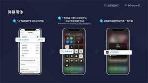 爱奇艺如何投屏到电视播放