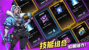 枪魂狙击各个玩法功能如何解锁