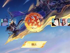 王者荣耀新赛季在野九品是什么意思 王者荣耀在野九品是什么段位哪个强