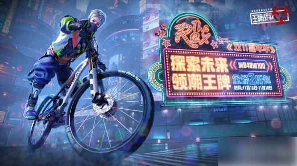 王牌战争手游开荒教程怎么过 新手开荒攻略