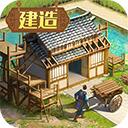 三国志战略版的分城有什么用 三国志战略版的分城作用介绍