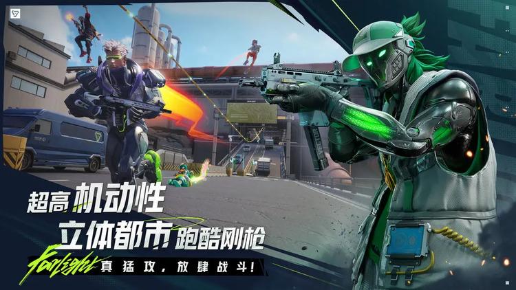 远光84第三人称怎么切换-远光84手游第三人称视角调换方法
