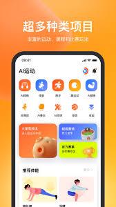 天天跳绳如何提升分值