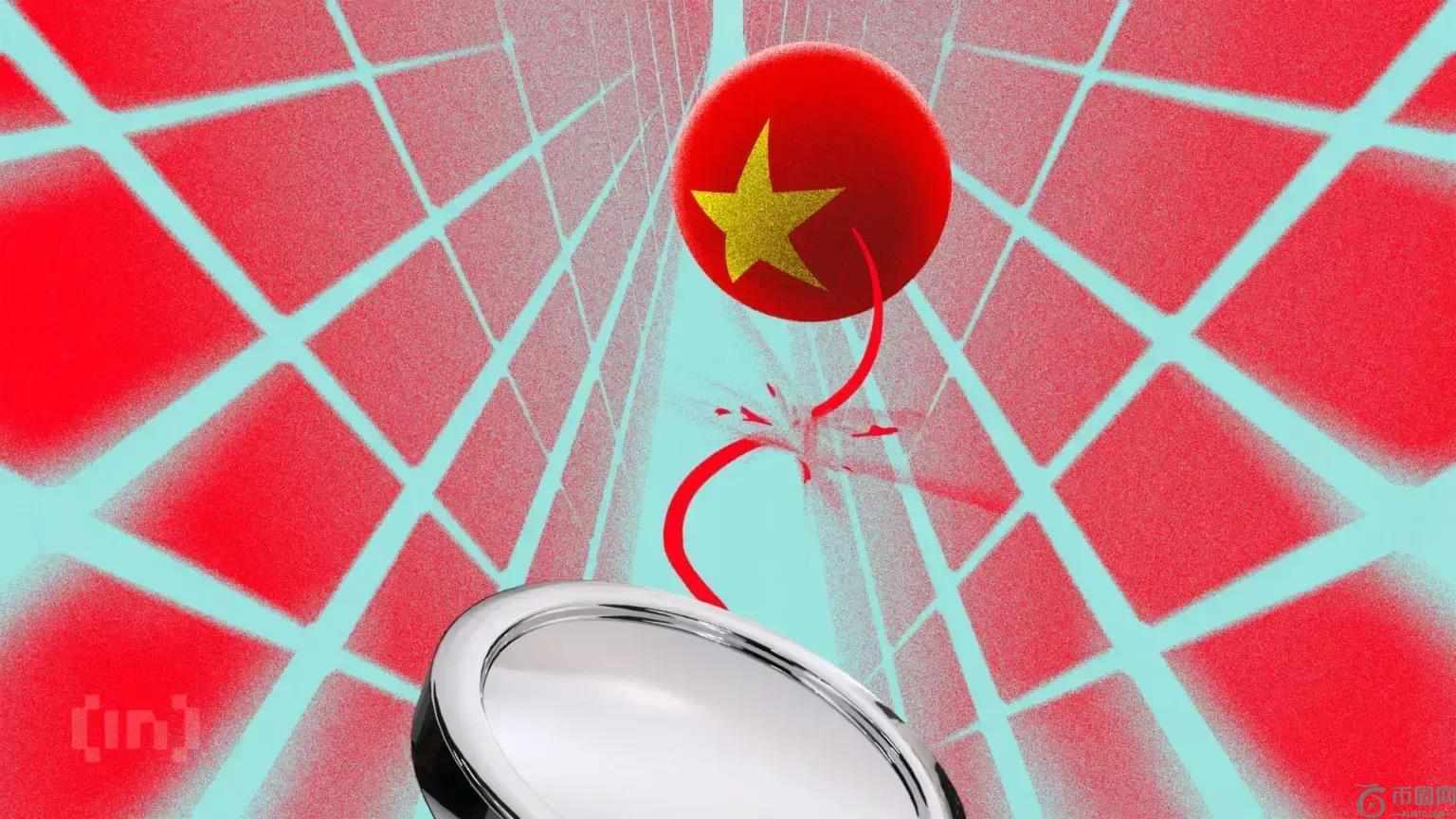 越南准备推出加密货币交易所：Upbit 介入