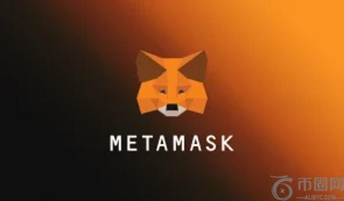 MetaMask 推出首个自托管钱包稳定币 mUSD，进军数字金融新领域