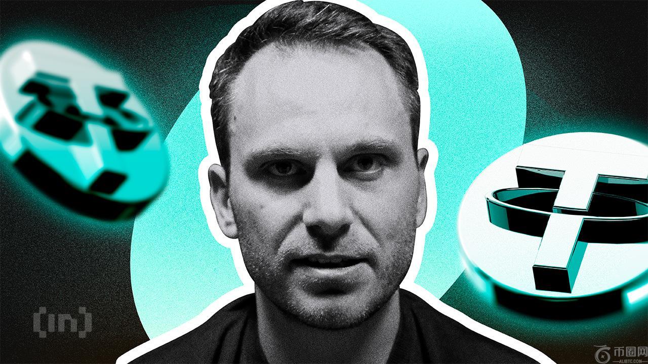 Tether 首席执行官 Paolo Ardoino 的嘲讽揭露了欧盟数字货币的困境