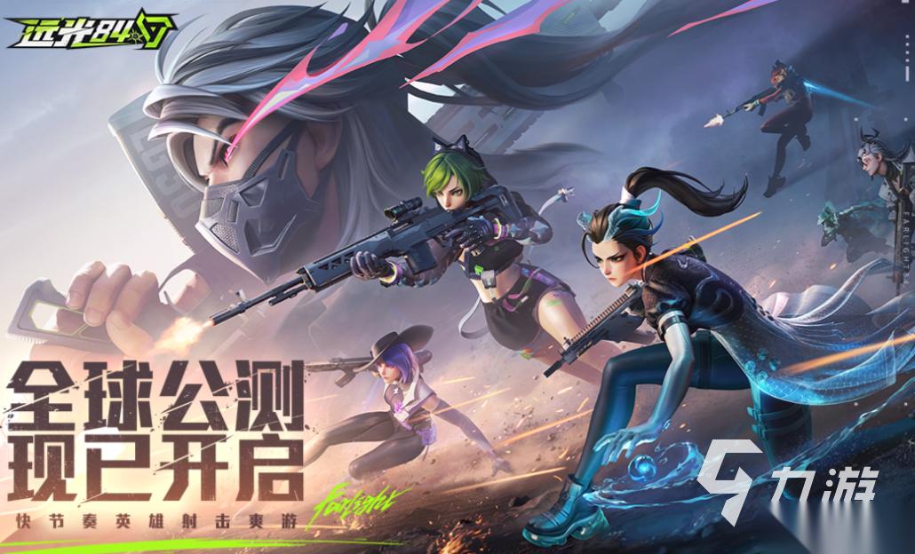 最近新出的枪战游戏叫什么 免费的枪战游戏排行榜2025