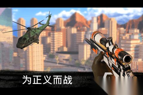 2025激情的狙击游戏有哪些 必须的狙击游戏排行榜