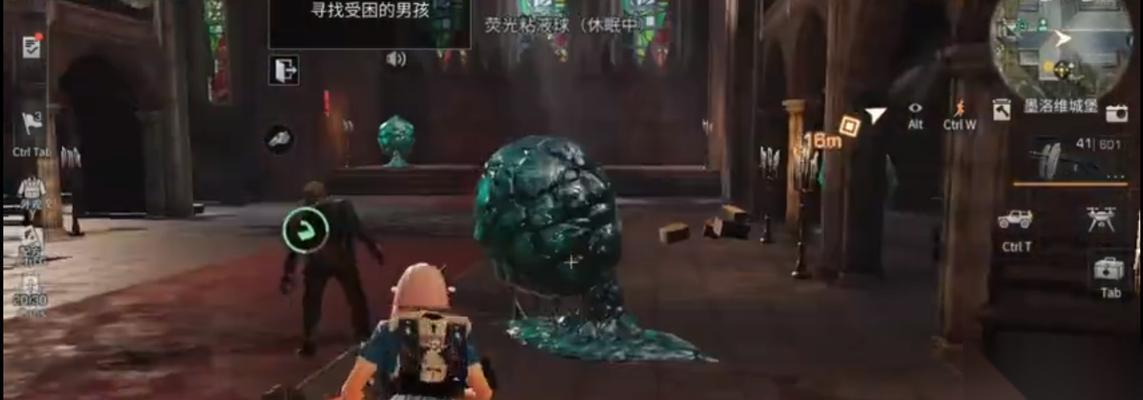 玩转明日之后墨洛维城堡副本攻略 掌握明日之后墨洛维城堡攻略