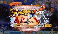 洛克王国冬至数九攻略