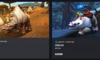 魔兽世界红色小神龙怎么领取