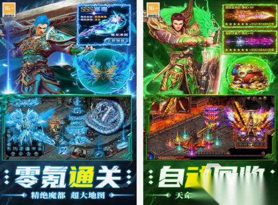好玩的联机游戏推荐哪几个 火爆的联机游戏下载分享2025