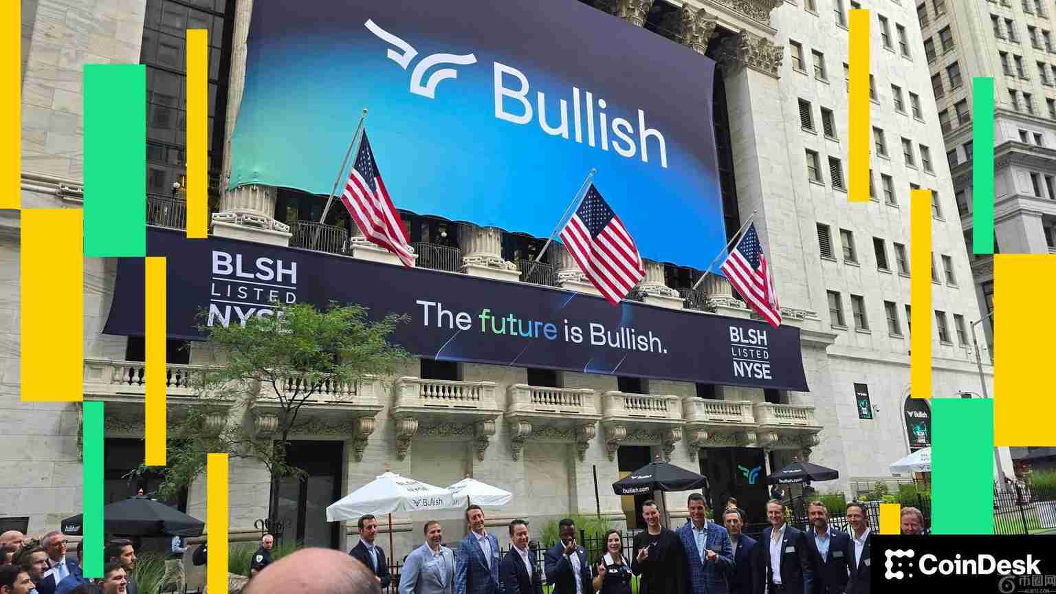 花旗、Canaccord 称赞 IPO 首秀，BitLicense 获胜，利多股价飙升