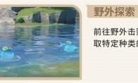 鸣潮声骸怎么获得