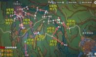 原神微光角菌采集路线