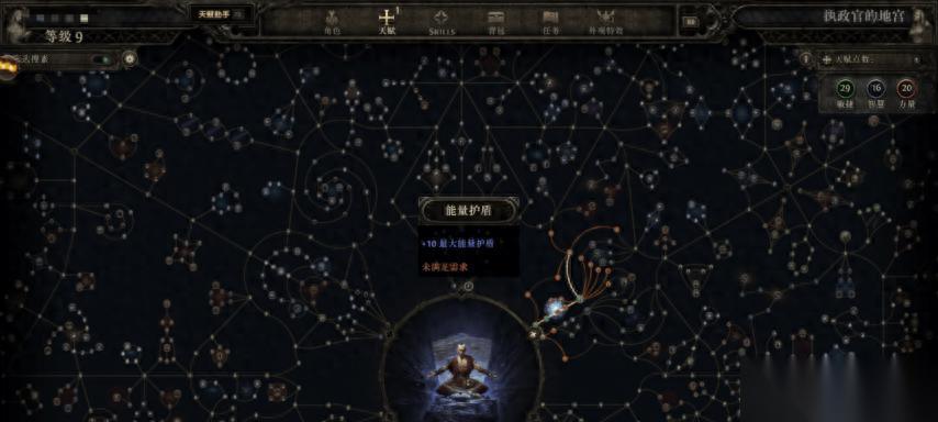 要求玩家「能文能武」的刷宝游戏，到底是不是个好游戏