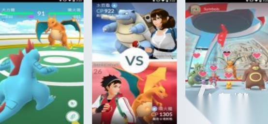 热门的精灵宝可梦手游下载在哪里 流行的精灵手游下载合集2025