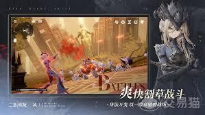 二重螺旋如何进行配队