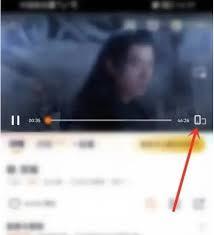 腾讯只看ta功能在哪里