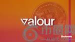 Valour 在伦敦证券交易所推出比特币权益 ETP