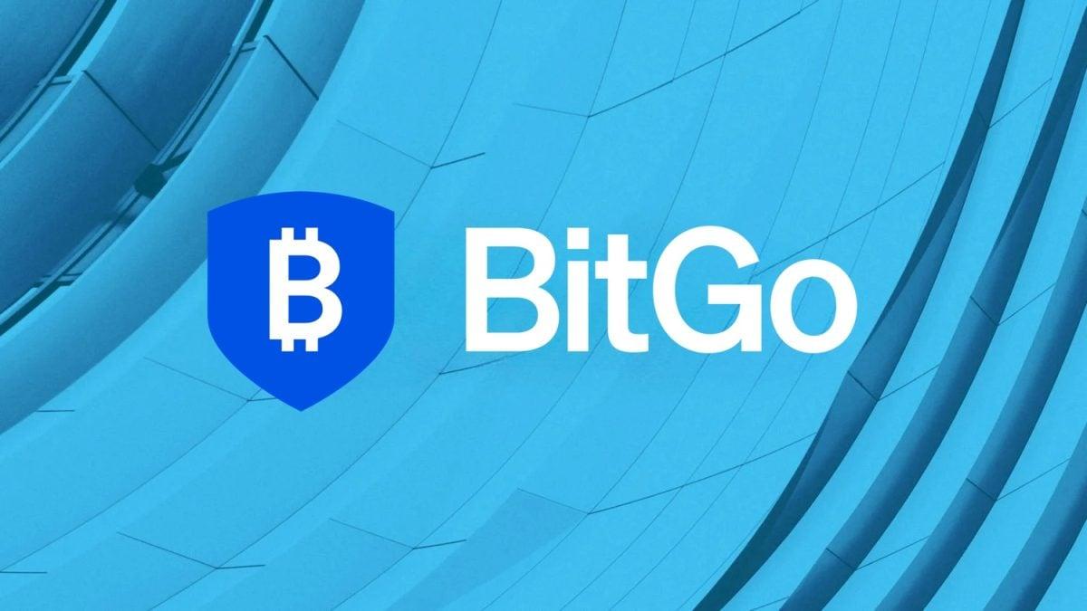 加密货币托管公司 BitGo 在美国 IPO 申请中披露 2025 年收入[激增]