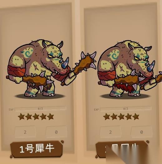 犀牛兄弟BOSS战通关攻略 远程先手与近战衔接的实战技巧